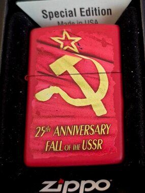 Special Edition 25th Anniversary fall of USSR Zippo Lighter